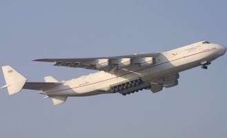 A225 image
