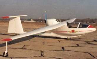 HU1 image