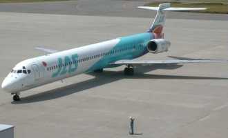 MD90 image