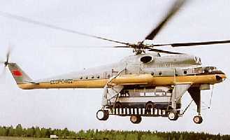 MI10 image