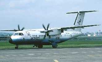 N250 image
