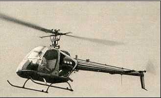 SH4 image