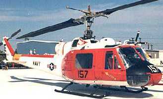 UH1 image