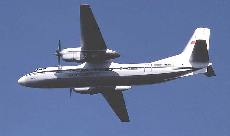 ANTONOV An-24 XIAN Y-7-100 XIAN Y-7-200 XIAN Y-7E AN24 aircraft photograph