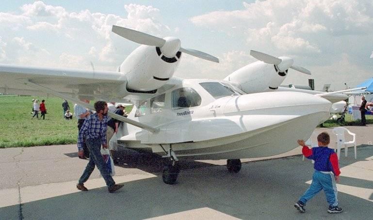 AEROVOLGA L-6 L6 aircraft photograph