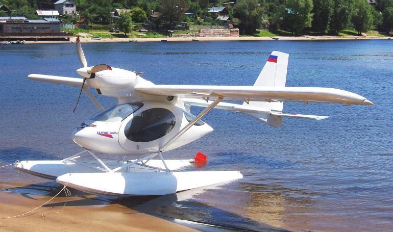 ELITAR Sigma SIGM aircraft photograph