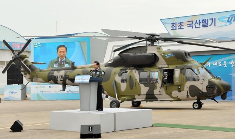 KOREA AEROSPACE Surion SURN aircraft photograph