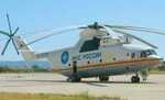 MI26 thumb image